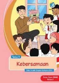 Pin Di Smart School