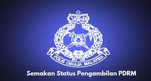 Semak status repot polis dan saman trafik. Semakan Status Pengambilan Jawatan Kosong Pdrm Online