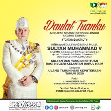 Savesave hari keputeraan sultan kedah for later. Sambutan Hari Keputeraan Kdymm Sultan Muhammad V Berita Parti Islam Se Malaysia Pas