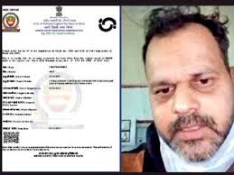 Maybe you would like to learn more about one of these? Dead Man Walking Man Hopeful Of Discharge From Hospital Receives Death Certificate Messages With A Link