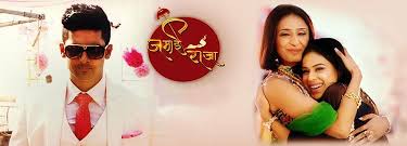 любимый зять индийский сериал на русском языке все серии подряд Korolevskij Zyat Lyubimyj Zyat Indijskij Serial Na Russkom Yazyke Vse Serii Smotret Onlajn Besplatno