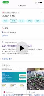 앰버 허드는 31일 자신의 인스타그램에 누가 `백신 퀸`이라고 말했니?라는 글과 함께. Brhodnyw Bhgnm