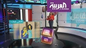 تفاعلكم خالتي قماشة تعود من جديد youtube