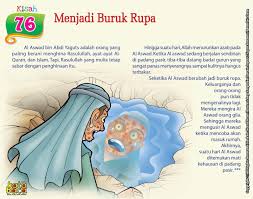 Kisah ini mempunyai alur cerita maju atau progresif. Pin Oleh Gayatrie R Di Kisah Teladan Para Nabi Dongeng Sebelum Tidur Buku Komik Anak