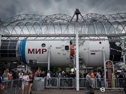 Neben den klassischen und beliebten burgern, wodan burger und menüs bieten wir nun auch eine auswahl an russischen spezialitäten wie z.b. Europa Park Rust Auch Als Nichtachterbahnfahrer Ein Genuss