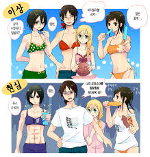 04.06 동양비디오 후장에 격렬하게 박히고 좆물도 꿀꺽. ë™ì¸ì§€