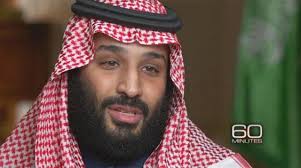 عين العاهل السعودي، الملك سلمان، نجله محمد بن سلمان وليا للعهد، ليحل بذلك محل ابن عمه محمد بن نايف. Ù…Ø­Ù…Ø¯ Ø¨Ù† Ø³Ù„Ù…Ø§Ù† Ø§Ù„Ø³Ø¹ÙˆØ¯ÙŠØ© Ø£Ù‚Ø¯Ù… Ø­Ù„ÙŠÙ Ù„Ù„ÙˆÙ„Ø§ÙŠØ§Øª Ø§Ù„Ù…ØªØ­Ø¯Ø© ÙÙŠ Ø§Ù„Ø´Ø±Ù‚ Ø§Ù„Ø£ÙˆØ³Ø· Ø§Ù„Ø´Ø±Ù‚ Ø§Ù„Ø£ÙˆØ³Ø·