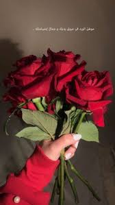 Pin On رمزيات