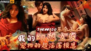 ChinaAV Tianmei - the premier destination for explicit Asian AV featuring beautiful actresses and lustful adventures from 7mmtv