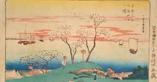 After Utagawa Hiroshige, Red-Crowned Crane And Long-Tailed Bird 1980S  Reproduction Prints - Pair | Chairish