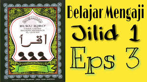 Maybe you would like to learn more about one of these? Belajar Ngaji Metode Qiro Ati Jilid 1 Eps 3 Youtube