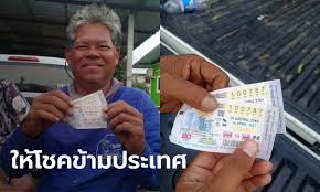 รางวัลที่ 1 รางวัลละ 6,000,000 xxxxxx; à¸à¸¥à¸²à¸¢à¹€à¸› à¸™à¹€à¸¨à¸£à¸©à¸ 30 à¸¥ à¸²à¸™ à¸«à¸™ à¸¡à¹ƒà¸«à¸ à¸ª à¸£à¸²à¸©à¸Žà¸£ à¸– à¸à¸«à¸§à¸¢à¸£à¸²à¸‡à¸§ à¸¥à¸— 1 à¹€à¸• à¸¡à¹† 5 à¹ƒà¸š