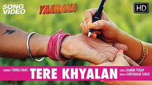 Movie Cast Yuvraj Hans Geeta Zaildar Gavie Chahal Yuvika Chaudhary Kashish Singh Rupali Sood Written Directed By R Songs Romantic Songs Music Director 2,986 likes · 1 talking about this. movie cast yuvraj hans geeta zaildar