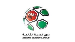 جدول ترتيب فرق الدوري الفرنسي 2020/2021 يحدث في كل مباراة في الدوري الفرنسي الدرجة الأولى. Ø¨Ù…Ø´Ø§Ø±ÙƒØ© 15 ÙØ±ÙŠÙ‚Ø§ Ø¯ÙˆØ±ÙŠ Ø§Ù„Ø¯Ø±Ø¬Ø© Ø§Ù„Ø«Ø§Ù†ÙŠØ© Ø§Ù„Ø¥Ù…Ø§Ø±Ø§ØªÙŠ ÙŠÙ†Ø·Ù„Ù‚ Ø§Ù„Ø¬Ù…Ø¹Ø©