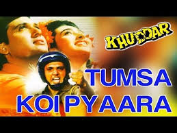 Tumsa Koi Pyaara Khuddar Govinda Karisma Kapoor Kumar Sanu Alka Yagnik Video Dailymotion Aandhero me tu roshni hai tu hi manzil tu rastah bhi hai tu hai jahan na kuch kamih hai tera hi naam zindagi hai. tumsa koi pyaara khuddar govinda karisma kapoor kumar sanu alka yagnik