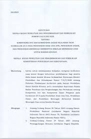 Lanjutan daripada itu, konsep kurikulum persekolahan rendah mendapat kelulusan mesyuarat jawatankuasa kurikulum pusat bil.3/2009 pada 2 oktober 2009. Dinas Pendidikan Pemuda Dan Olahraga