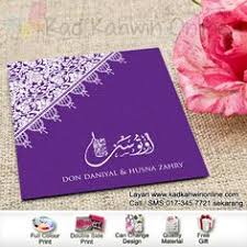 Maybe you would like to learn more about one of these? 32 Kad Kahwin Ideas Kad Kahwin Wedding Cards Wedding