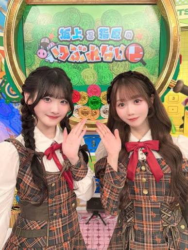 坂上＆指原のつぶれない店