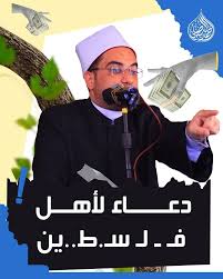 abdullah basher (abdullah452262)