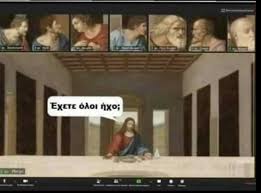 Αν ξέρουμε να μεταφράζουμε, να φτιάχνουμε τηλεργασία σκίτσα, να φτιάχνουμε προγράμματα για υπολογιστές, μπορούμε να δουλεύουμε από το σπίτι μας (teleworking) αποφεύγοντας τις καθημερινές μετακινήσεις. Thlergasia Baseball Cards Wrestling Baseball