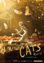Cats film completo (2019) è disponibile, come sempre in repelis. 7 Ideias De Cats Musical Voce Me Completa Opera Ilustracoes De Gato