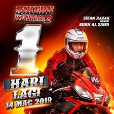 A sequel to the 2013 film bikers kental, the film continues the gang's motorcycle road trip adventure in southern thailand six years later, as they fight the enemies and win back love. Bikers Kental 2 On Moviebuff Com