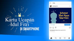 Dan tekan right seperti bulatan kuning. Kartu Ucapan Idul Fitri Pakai Smartphone Bisa Untuk Dikirim Lewat Sosmed Dan Wa Youtube