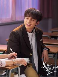 Decorate your mobile screen with this wallpaper. 30 My Strange Hero Ideas Yoo Seung Ho Yo Seung Ho Korean Drama