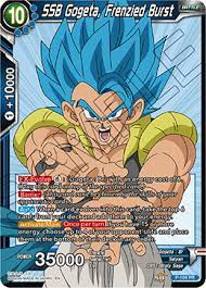 Being the world's first perfect android, her only physical flaw is that she is nearsighted and needs to wear glasses. Ssb Gogeta Frenzied Burst Promotion Card Dragon Ball Card Games
