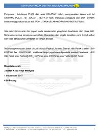 Selekoh is a small town in perak, malaysia. Jkr Malaysia On Twitter Makluman Penutupan Sementara Laporan Ketua Audit Negara 2012 Siri 2 Kedah