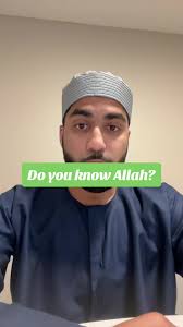 #fyp #foryou #islam #muslim #deen #quran #99namesofallah