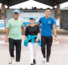 Use bold and italics only to distinguish. åŸ¹é¤Šå®¶äººæ„Ÿæƒ…é™³å‚'å¸¶çˆ¶æ¯ä¸€åŒå¥èµ°