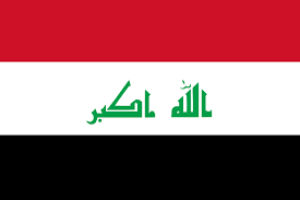 From left to right, their flags display three solid vertical stripes of green, white and red. Flags Of Countries In Middle East All City Population