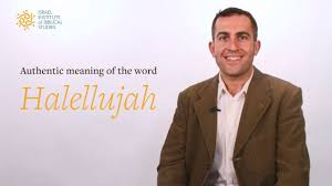 What Does Hallelujah Mean In Hebrew Biblical Hebrew Insight By Professor Lipnick Youtube