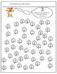 Number Hunt Worksheet For Kids 11 Crafts And Worksheets For Preschool Toddler And Kinder Worksheets For Kids Preschool Worksheets Math Activities Preschool