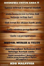 Fiszkoteka, your checked malaysian english dictionary! Kdb Komuniti Duit Belanja Photos Facebook