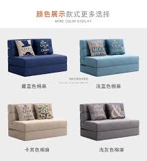 Folding Lazy Sofa Bed Tatami Hard Mattress Lazy Sofa Sofa Bed Sofa