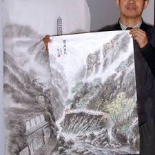 Step By Step Chinese Painting Demonstration