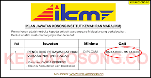 Permohonan kekosongan ini dibuka sepanjang tahun 2019 kepada mereka yang berminat untuk menjadi sebahagian jawatan kosong 2019 ini telah dibuka oleh mara kepada seluruh warganegara malaysia yang berminat dengan jawatan kosong ini.pastikan. Jawatan Kosong Institut Kemahiran Mara Ikm