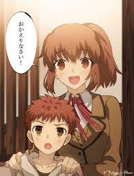 藤 ねぇ