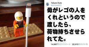 腹筋破裂 ジュースを飲みながら見てはいけない猫の傑作大喜利18選 奇跡の一瞬を捉えた写真 裏技 暇つぶし
