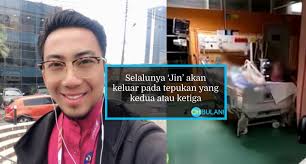 Tepuk Dengan Sederhana Kuat'