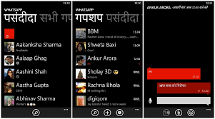 Family whatsapp group name in hindi. Latest Whatsapp Update Adds Hindi Language Support Windows Central