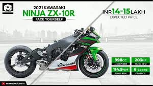 2021 Kawasaki Ninja Zx 10r Face Yourself Youtube