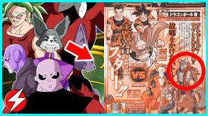An animated film, dragon ball super: Universe 9 Fighters Revealed Dragon Ball Super Episode 79 Major Spoilers Youtube