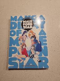 Manga Diary of a Male Porn Star Vol. 1 by Erefante, Kaeruno 9781648276071|  eBay