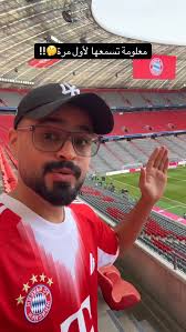 بيلينجهام اللاعب المحدود 🥹💔 Jude Bellingham ✨