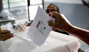 Lebanon 2022 parliamentary elections begin