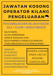 Untuk kerja kosong disember, cukup banyak kerja kosong yang dibuka. Maukerja On Twitter Jawatan Kosong Operator Kilang Pengeluaran Pengambilan Dari Seluruh Malaysia Gaji Elaun Bonus Sehingga Rm2500 Lelaki Perempuan Berumur 18 Tahun Ke Atas Tidak Perlu Sijil Pengalaman Tahu Membaca