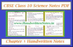 Some important topics taught in chemistry in class 12 are: Handwritten Notes Handwrittennotespdf Profile Pinterest
